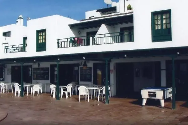 Aparthotel Apartamentos Los Pueblos Puerto del Carmen